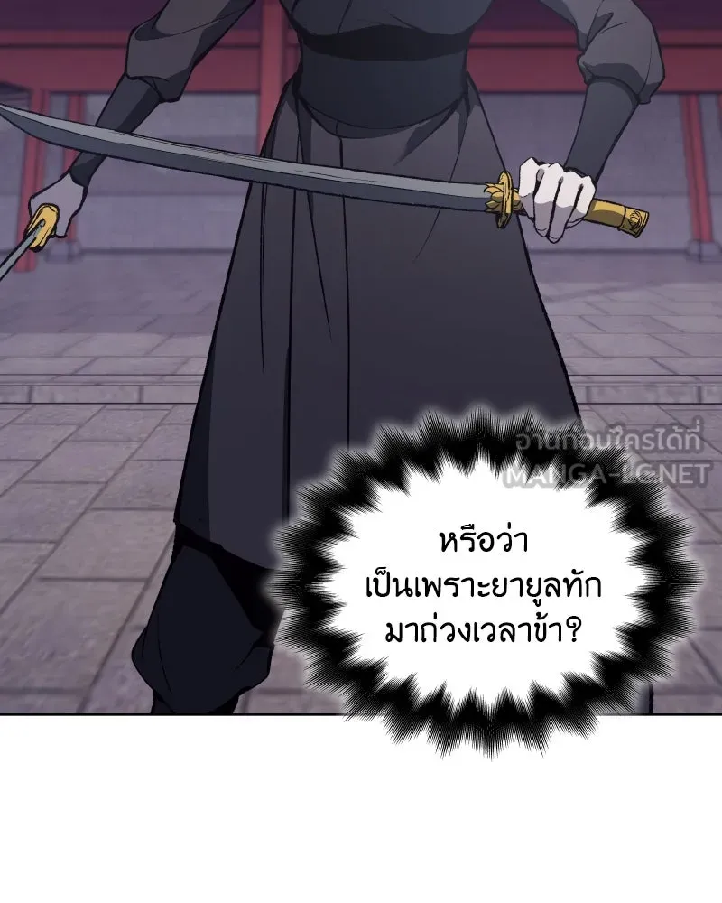 หน้า 168
