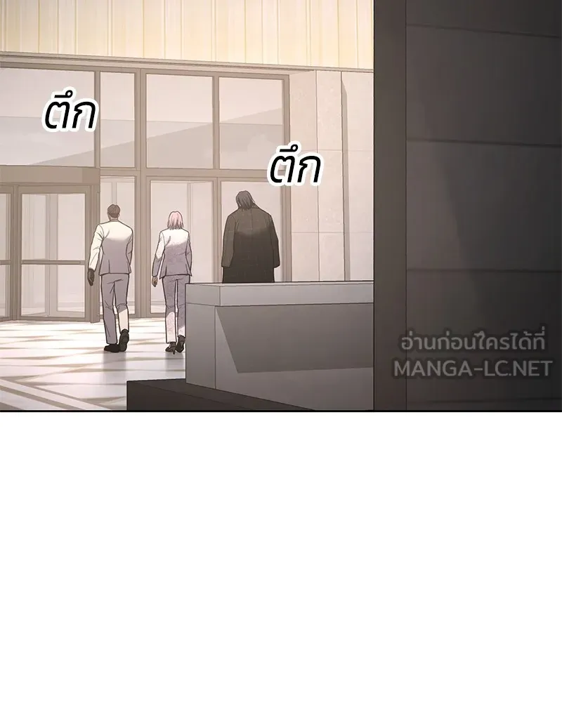 หน้า 186