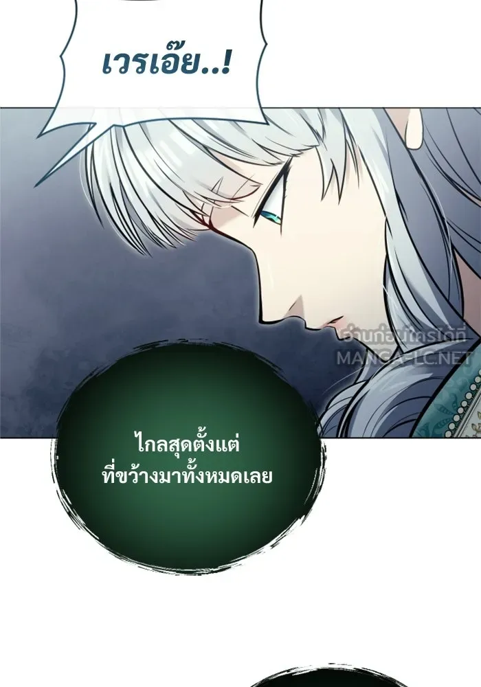 หน้า 93