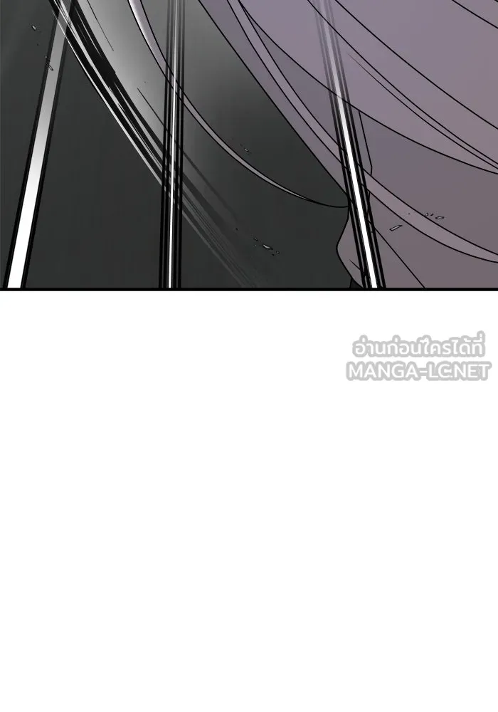 หน้า 114