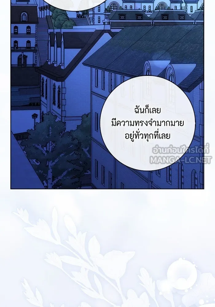 หน้า 96