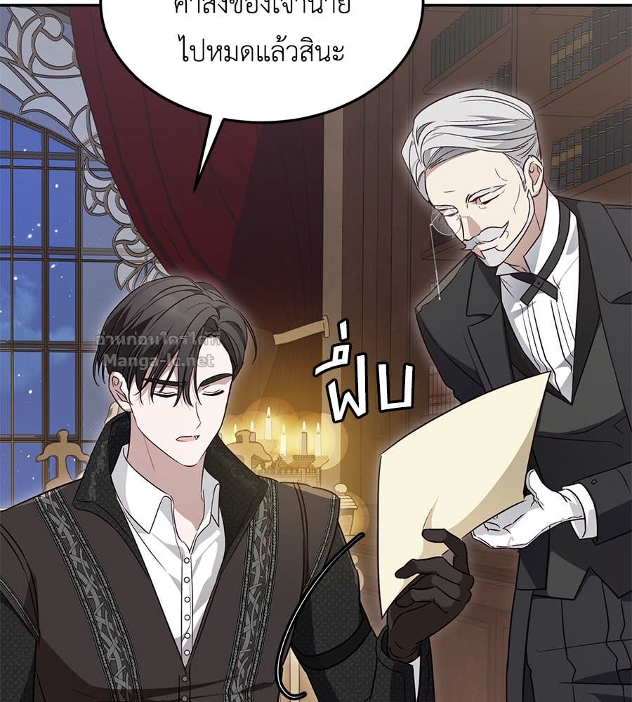 หน้า 117