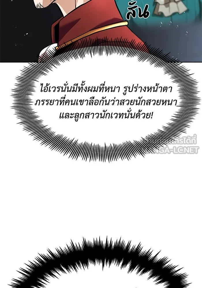 หน้า 126