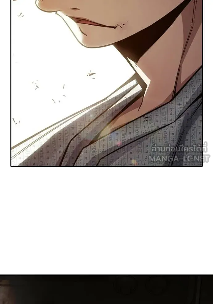 หน้า 104