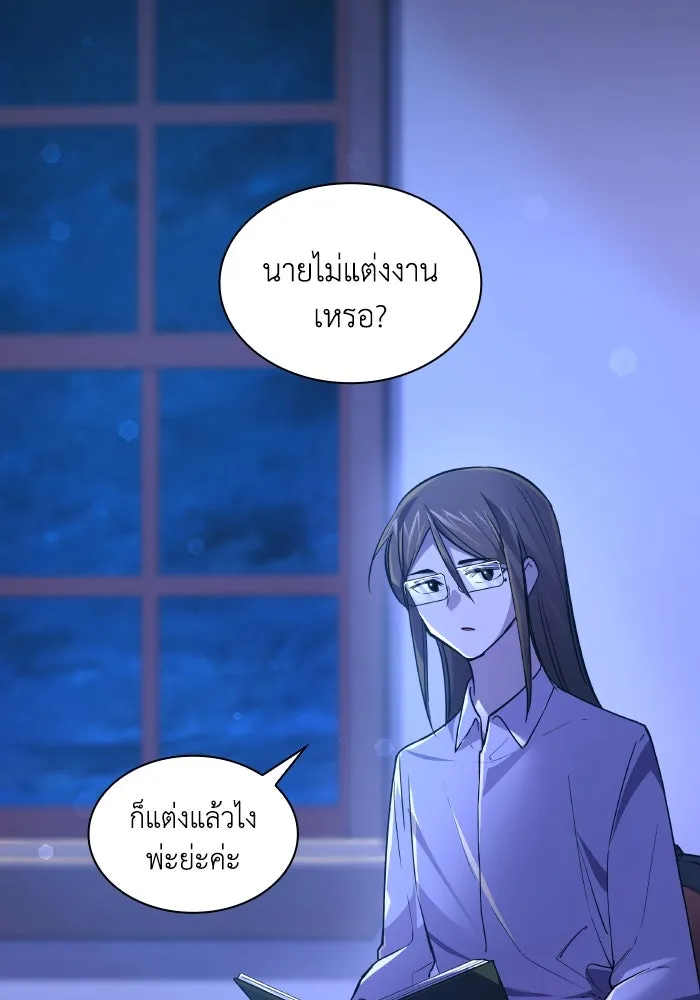หน้า 58