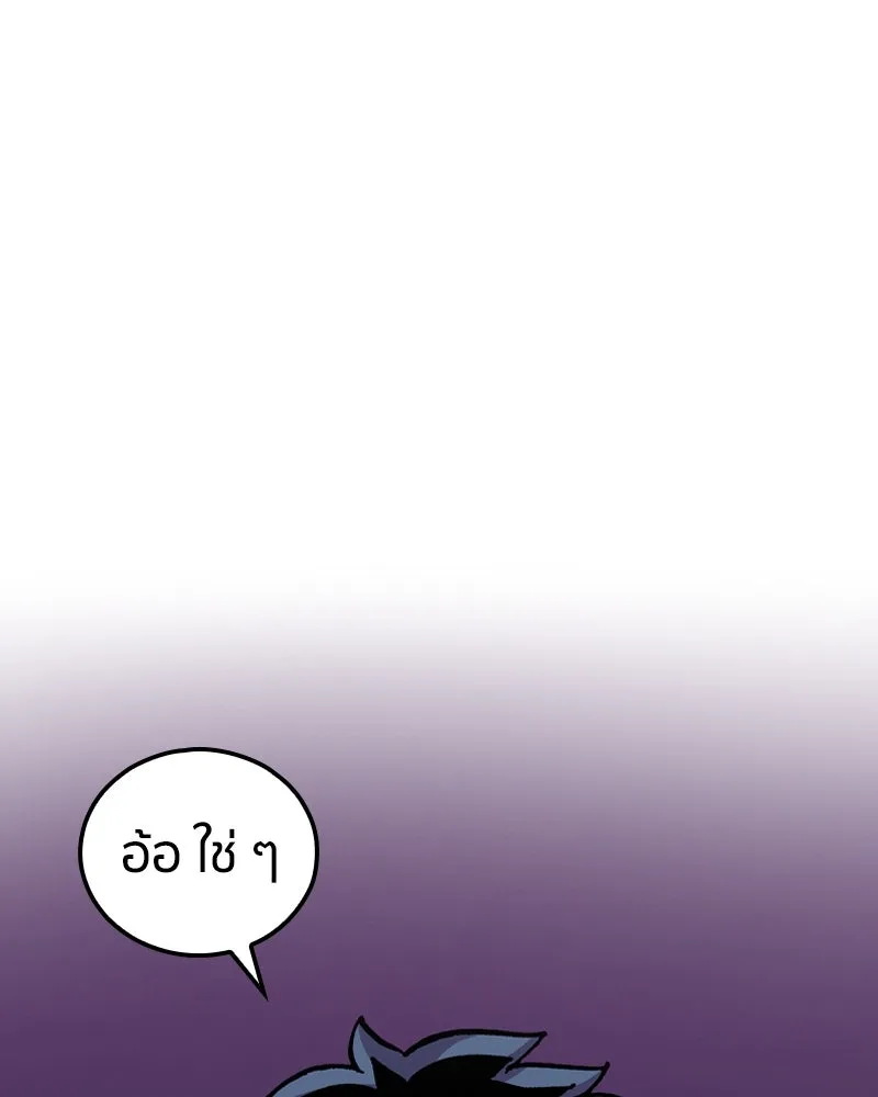 หน้า 107