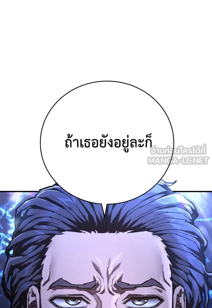 หน้า 111