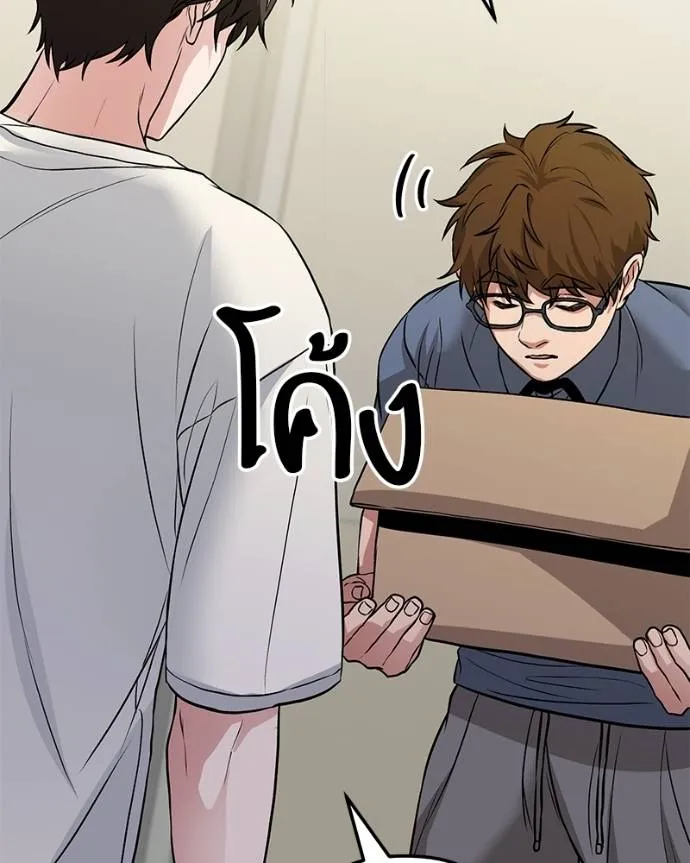 หน้า 139