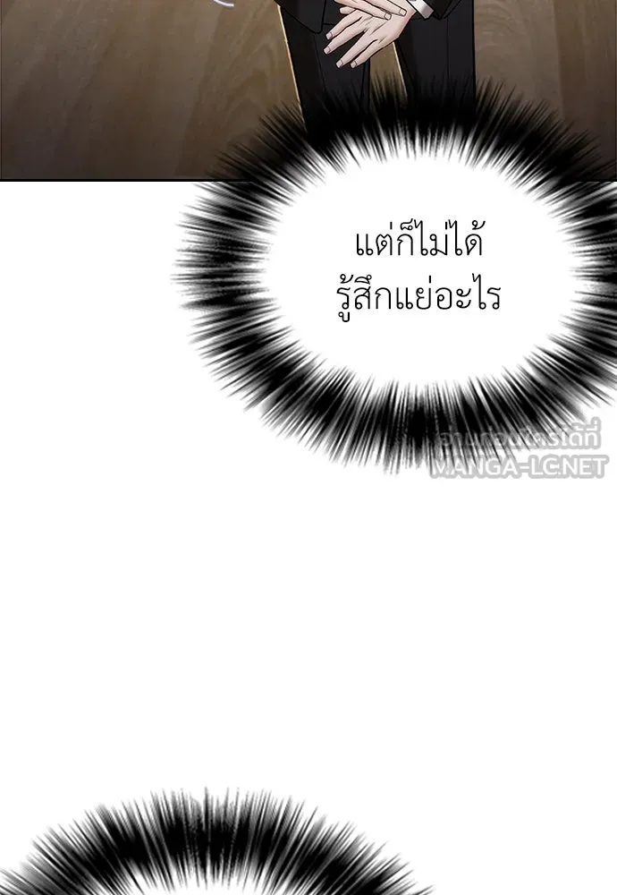 หน้า 153