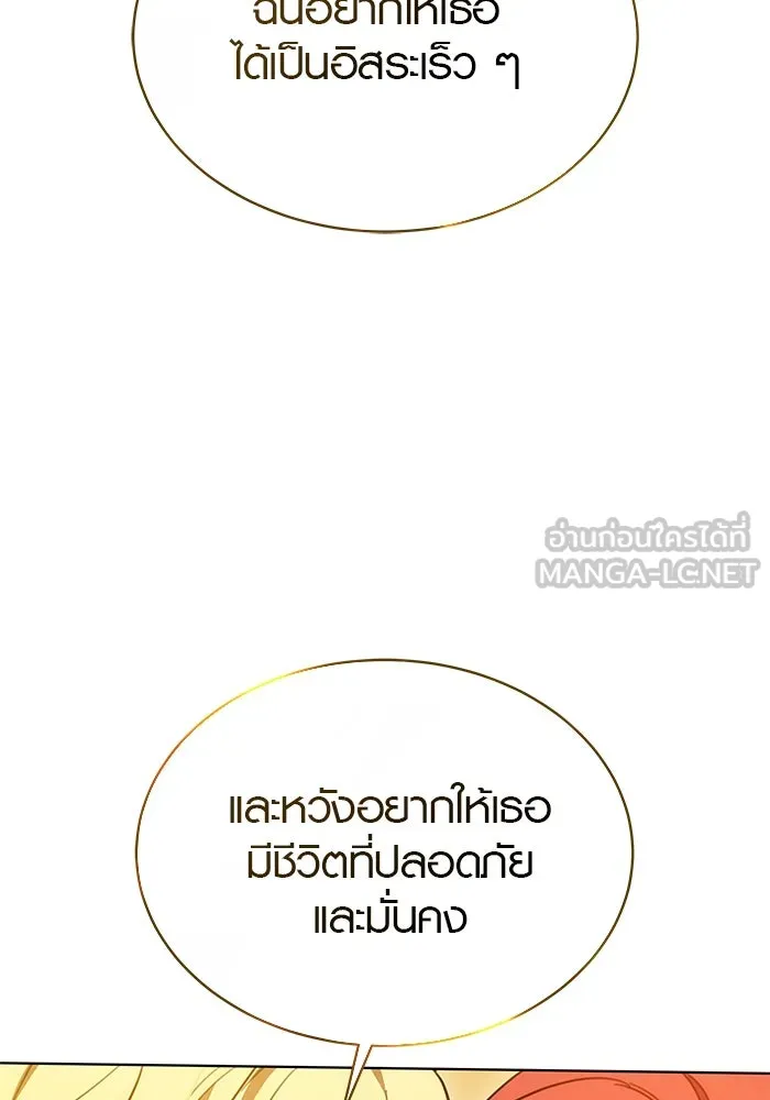 หน้า 96