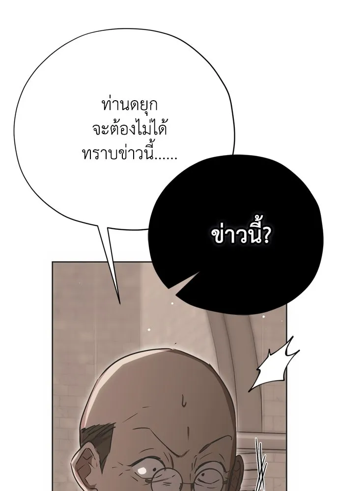 หน้า 124