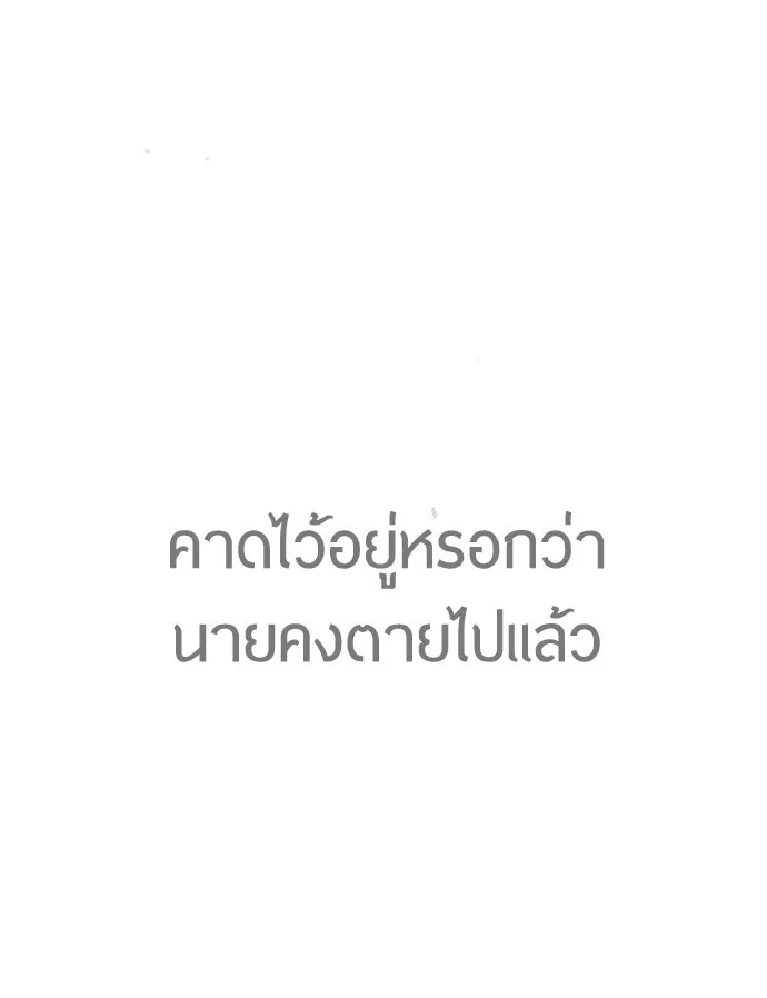 หน้า 155