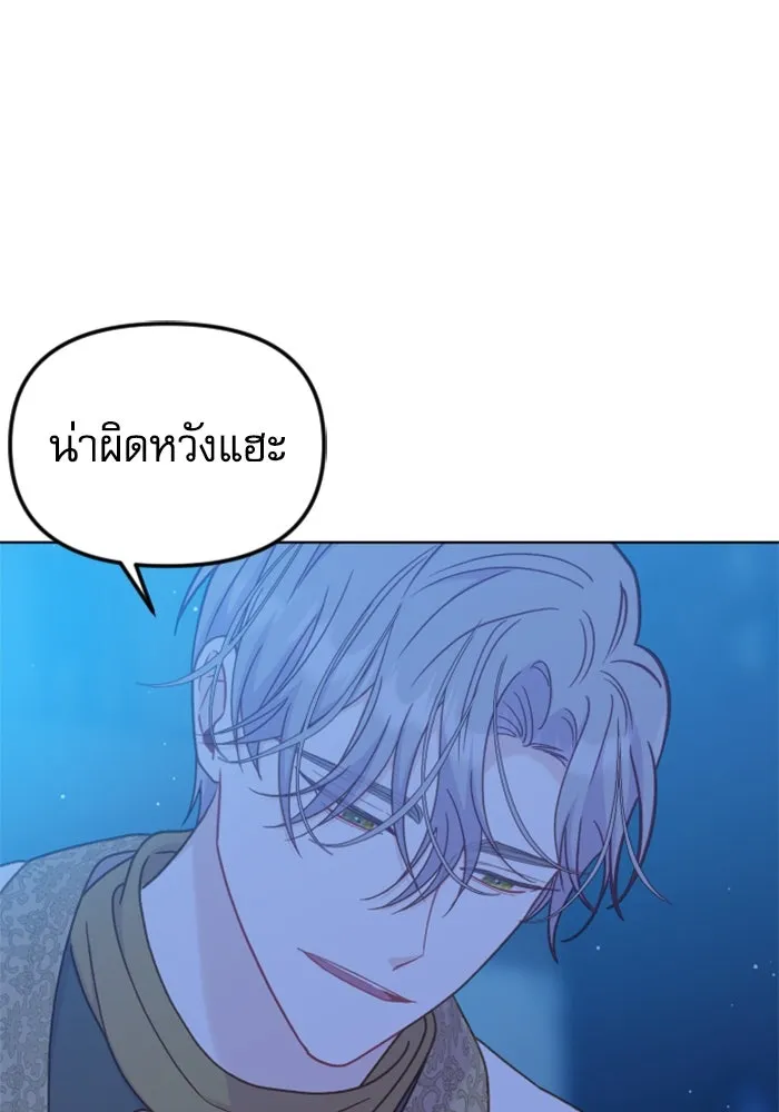 หน้า 134