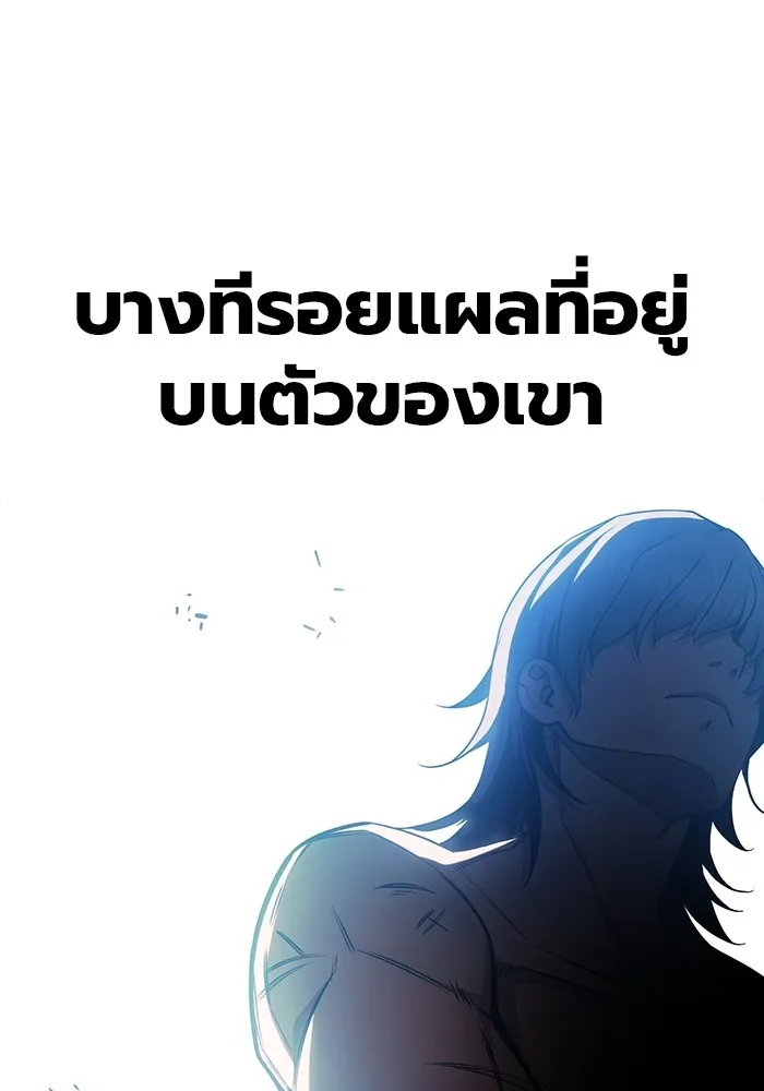 หน้า 89
