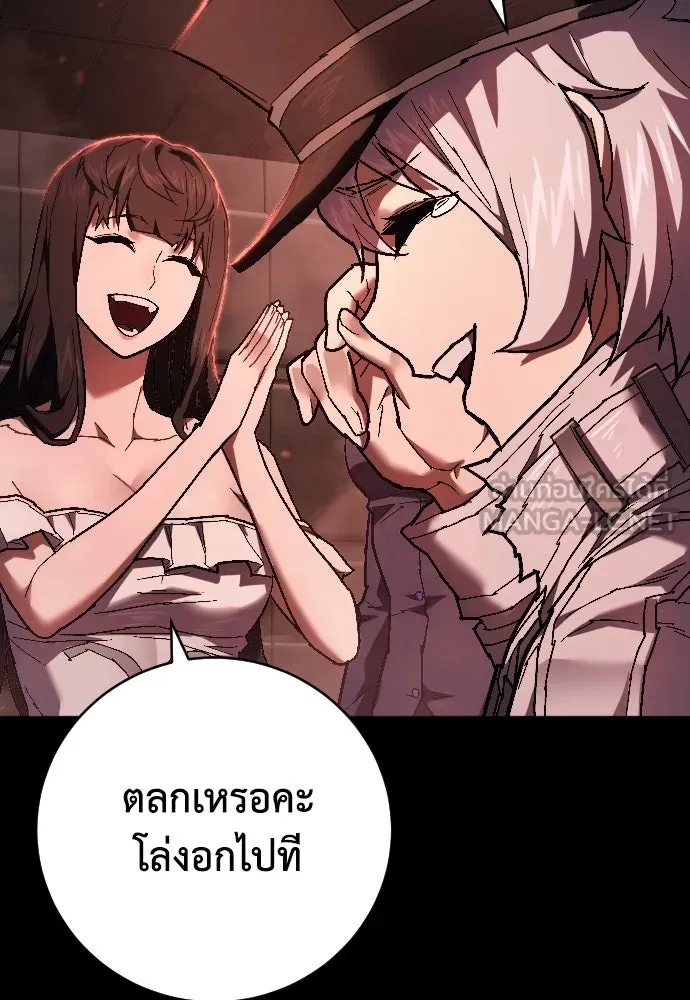 หน้า 96