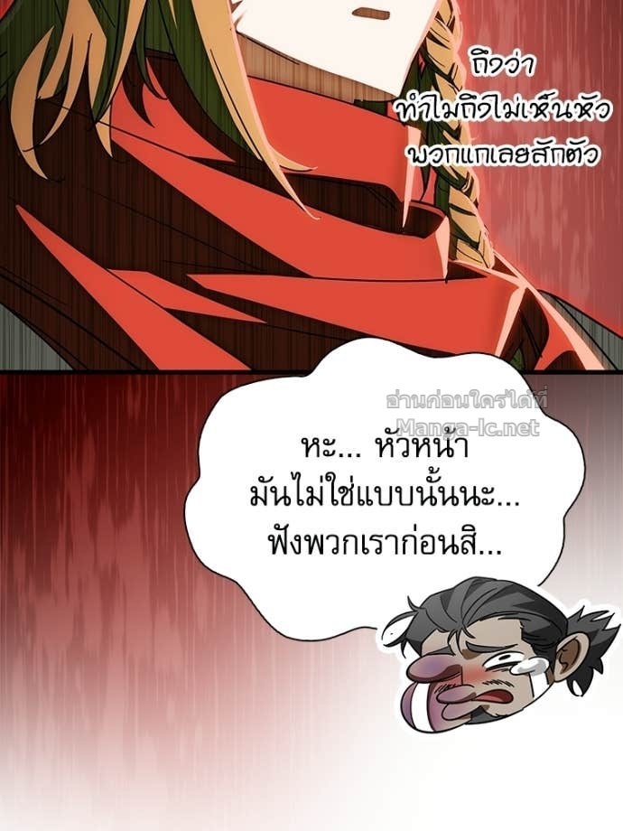 หน้า 125