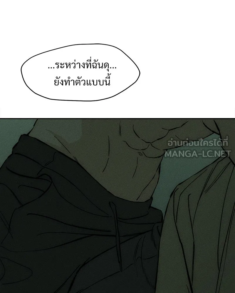 หน้า 162