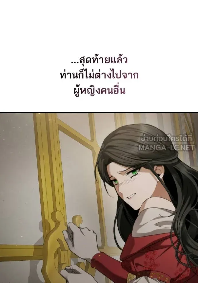 หน้า 109