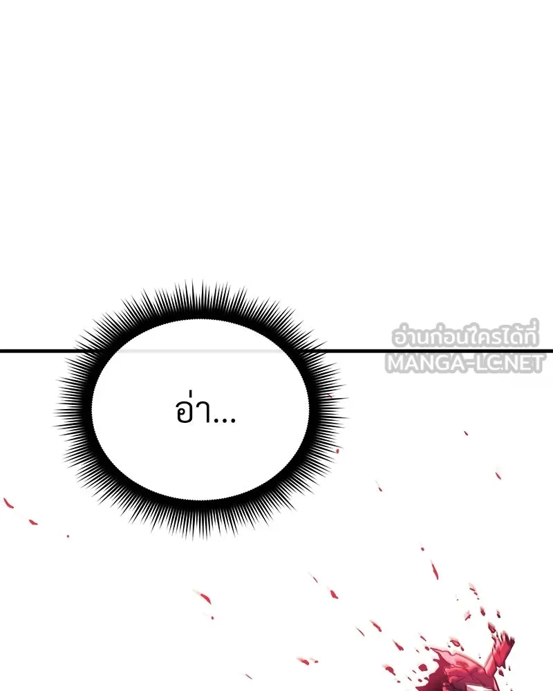 หน้า 114