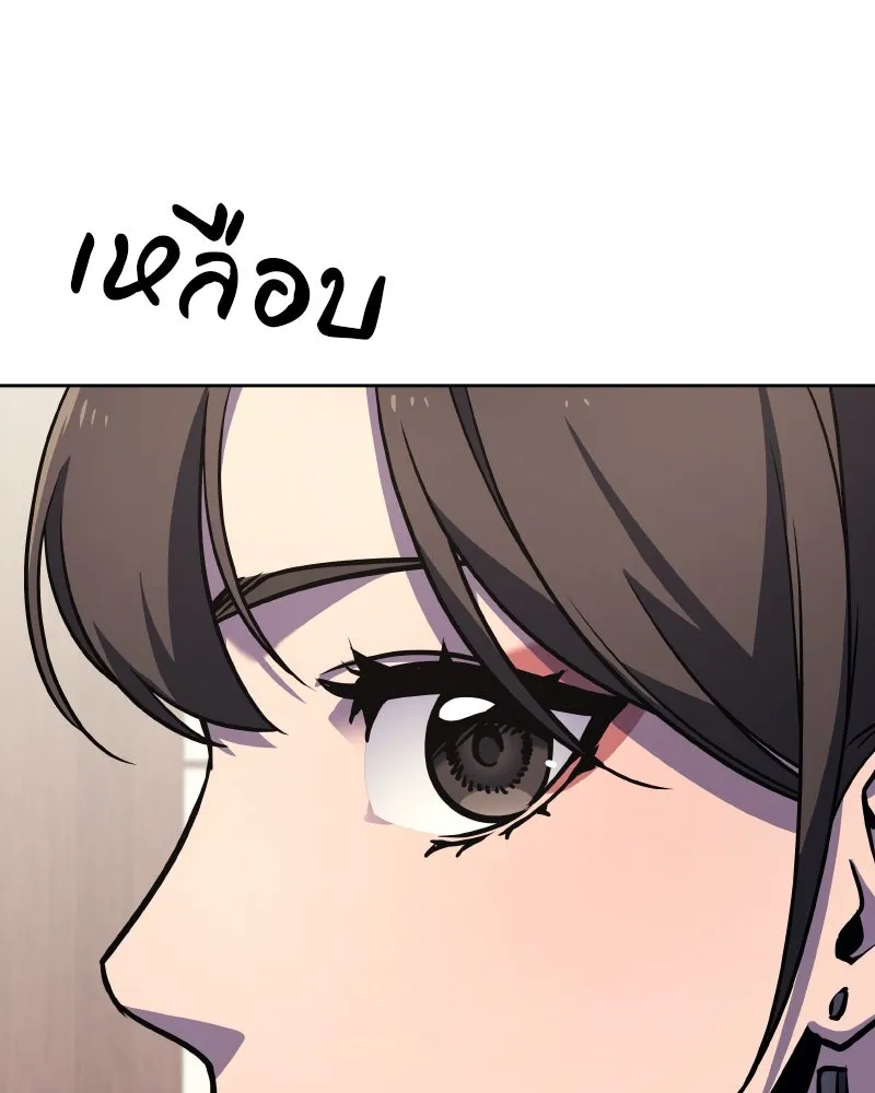หน้า 221