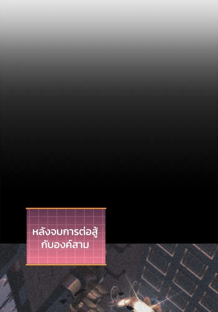 หน้า 106