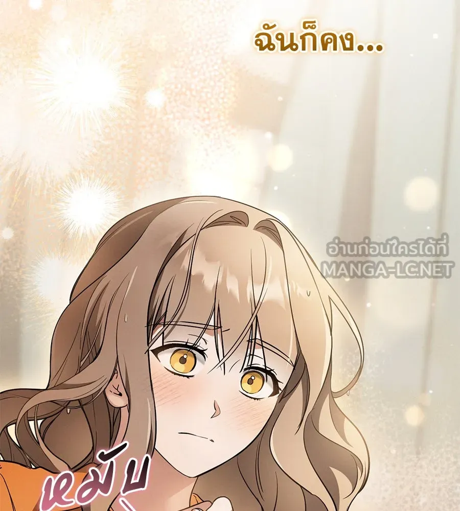 หน้า 204