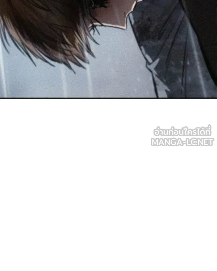หน้า 207