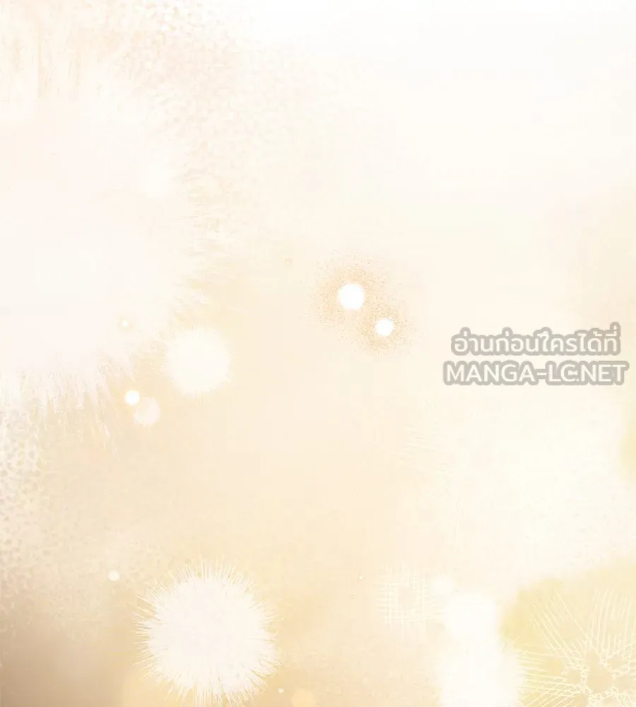 หน้า 201