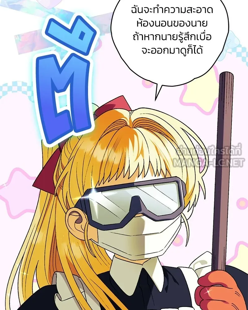 หน้า 63