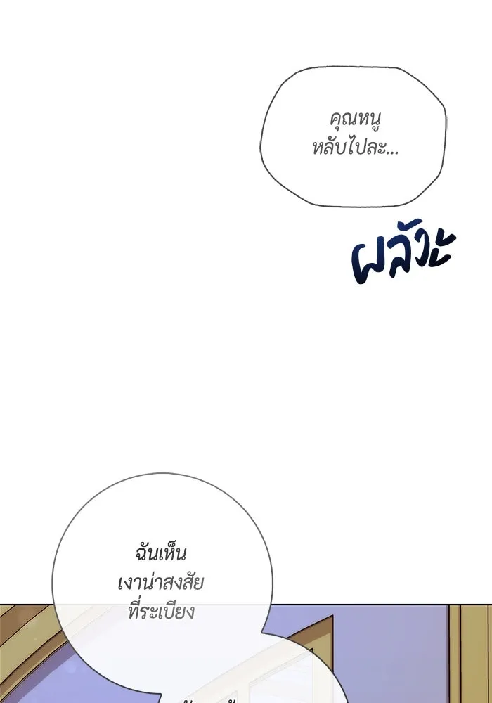 หน้า 98
