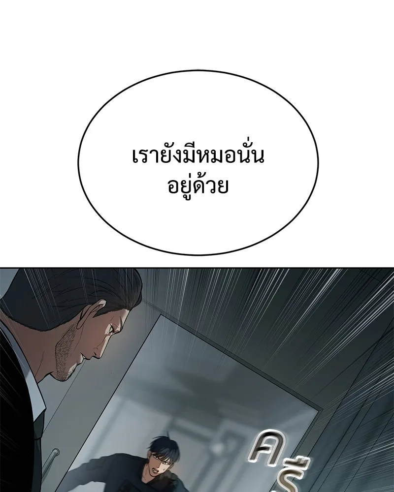 หน้า 217