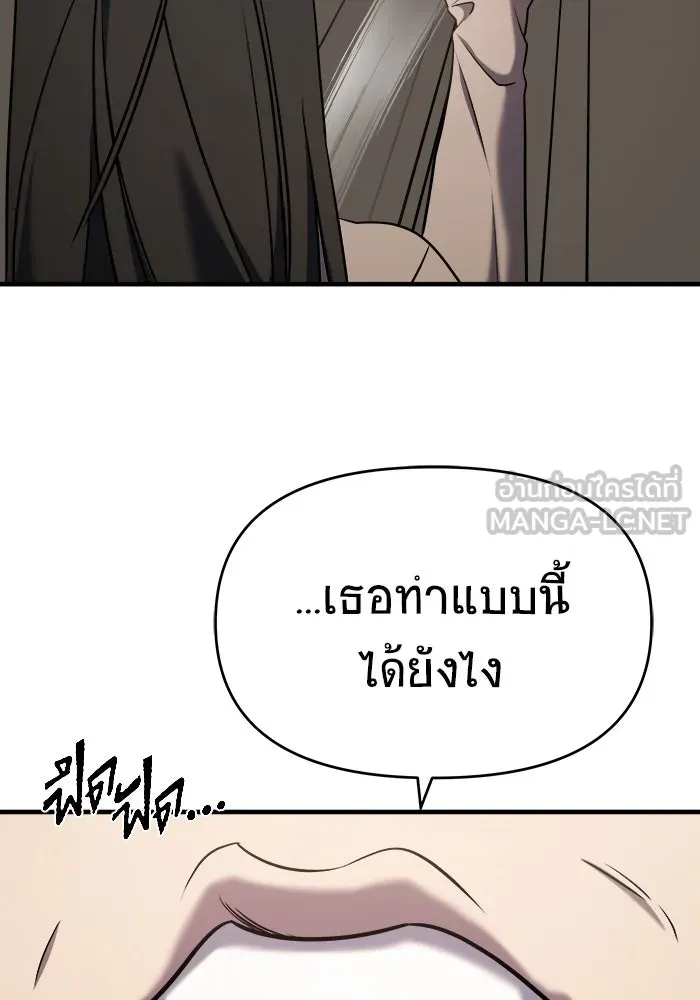 หน้า 126
