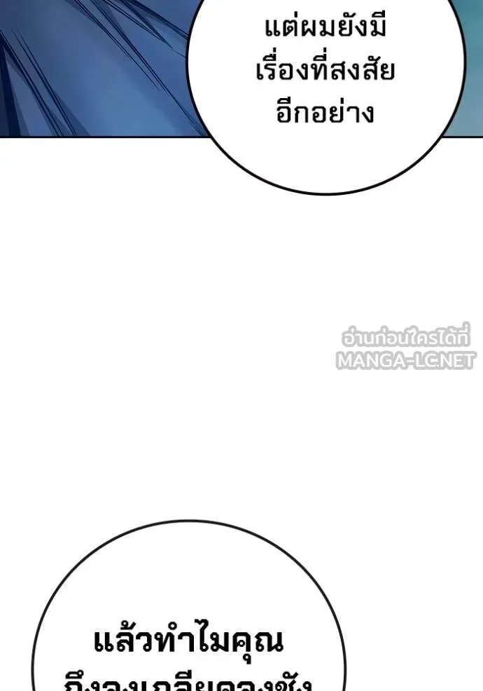 หน้า 218