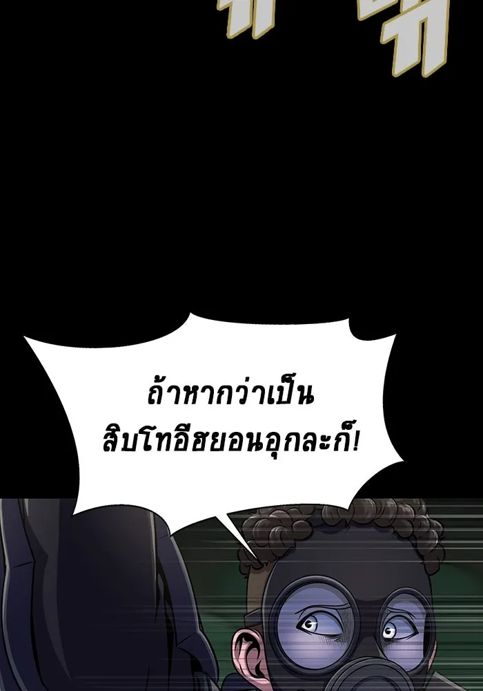 หน้า 131