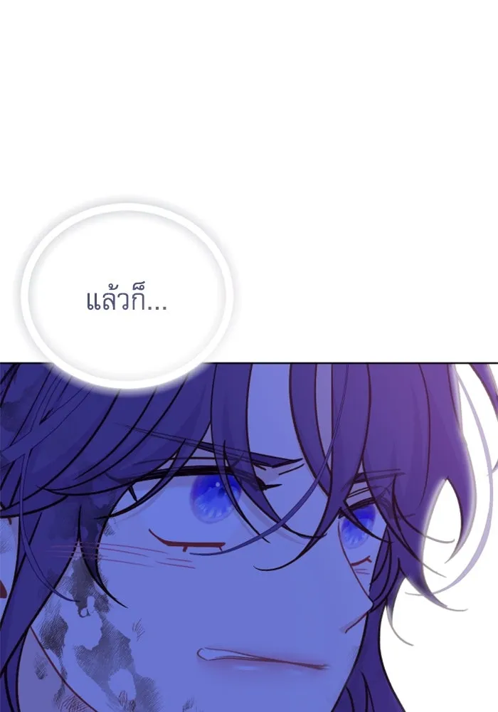 หน้า 97