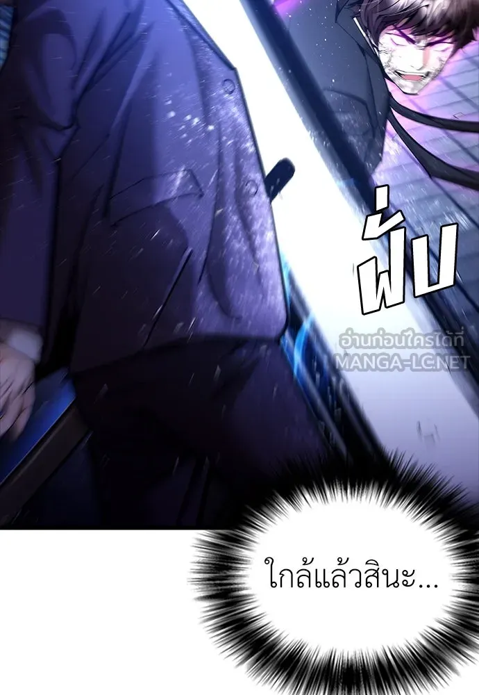 หน้า 156