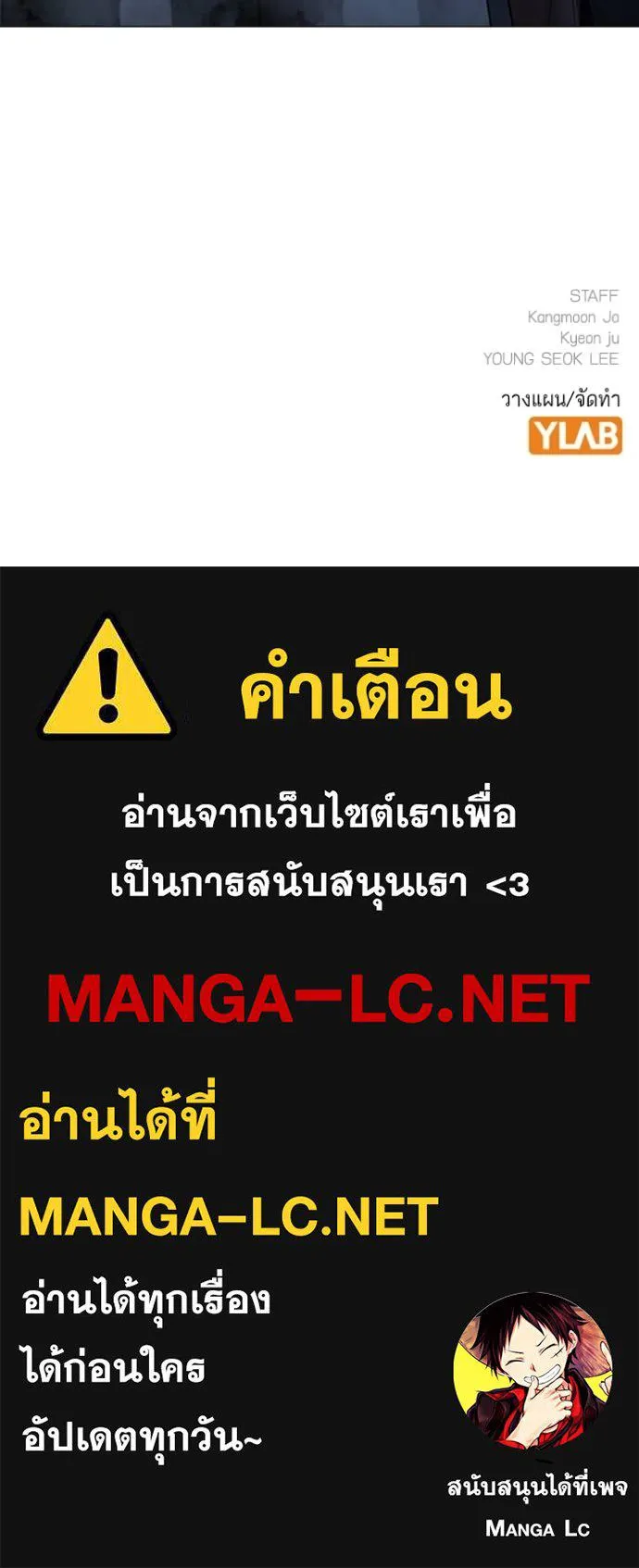 หน้า 182