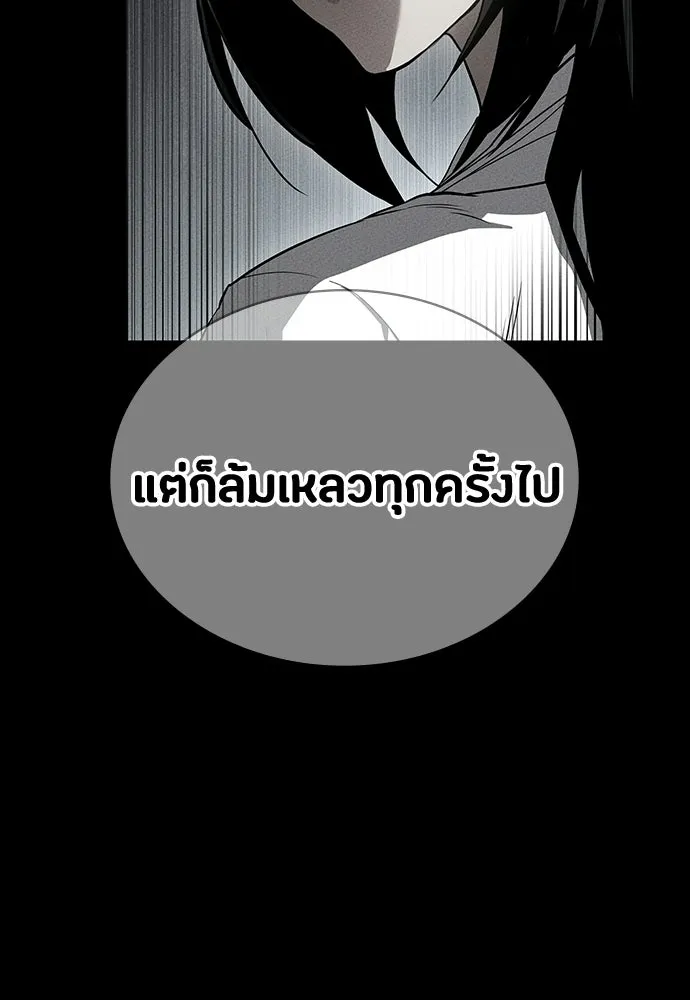 หน้า 148