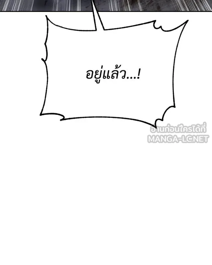 หน้า 208