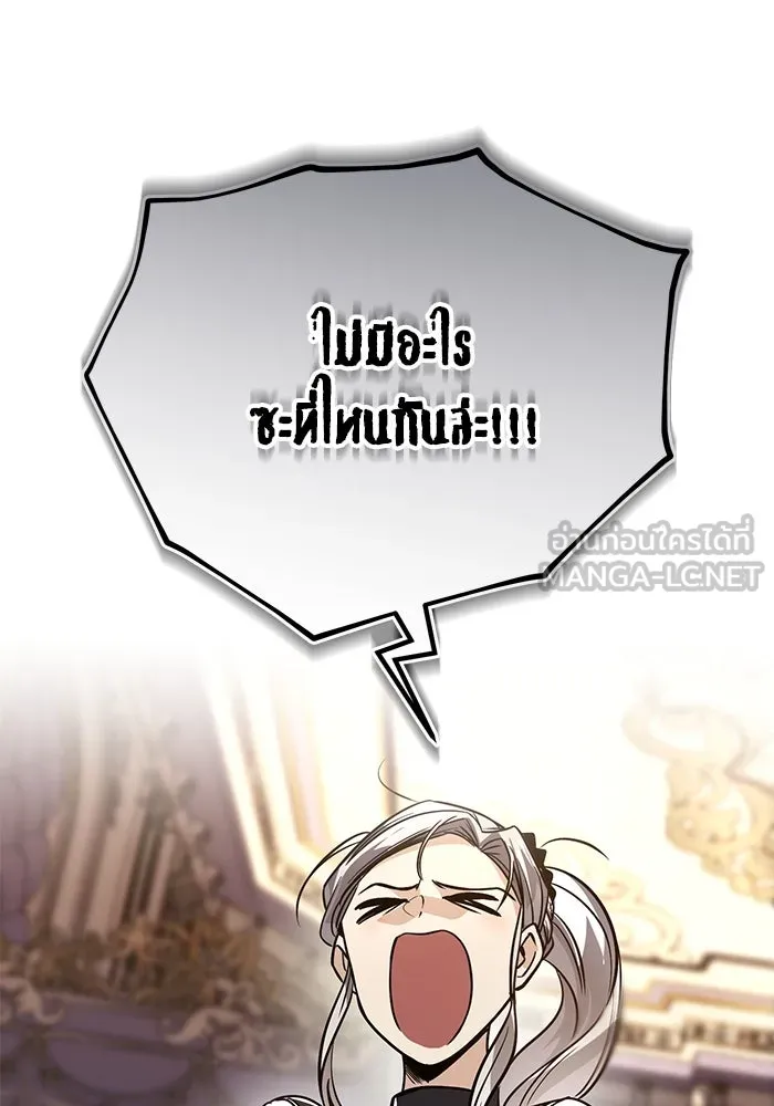 หน้า 114