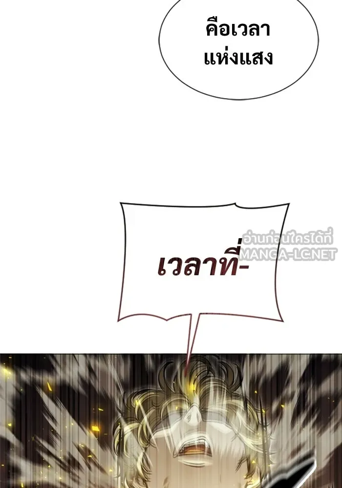 หน้า 126