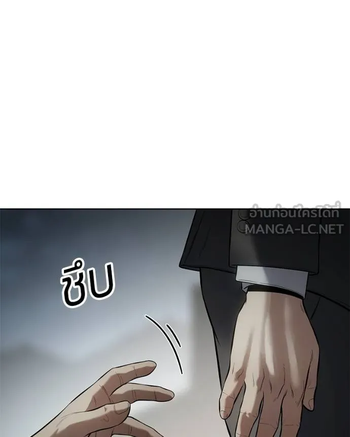 หน้า 226