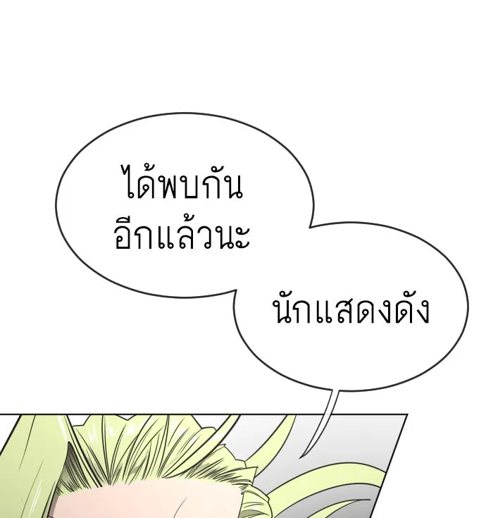 หน้า 106
