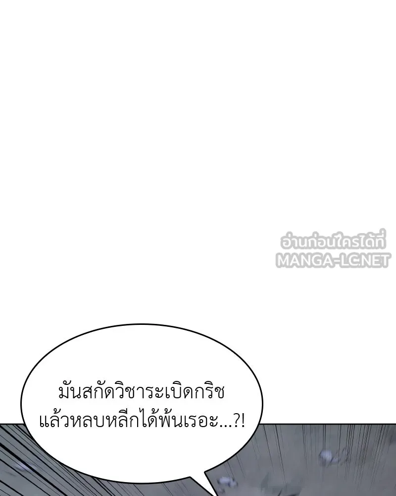 หน้า 186