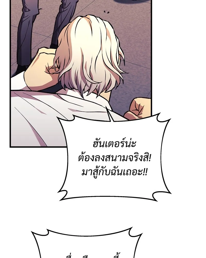 หน้า 109