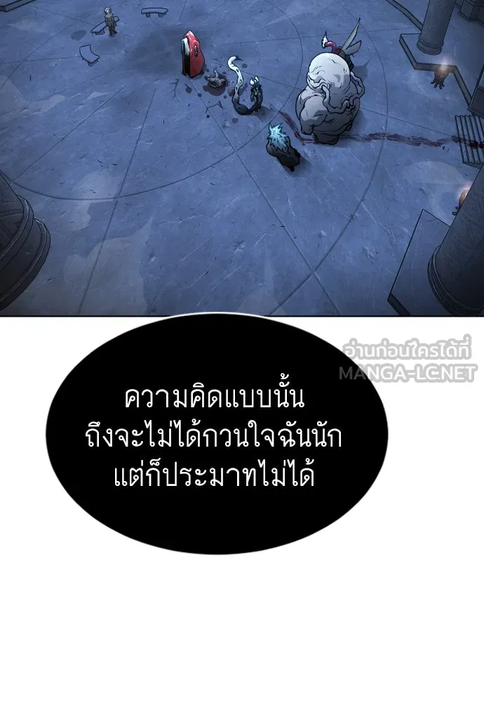 หน้า 90