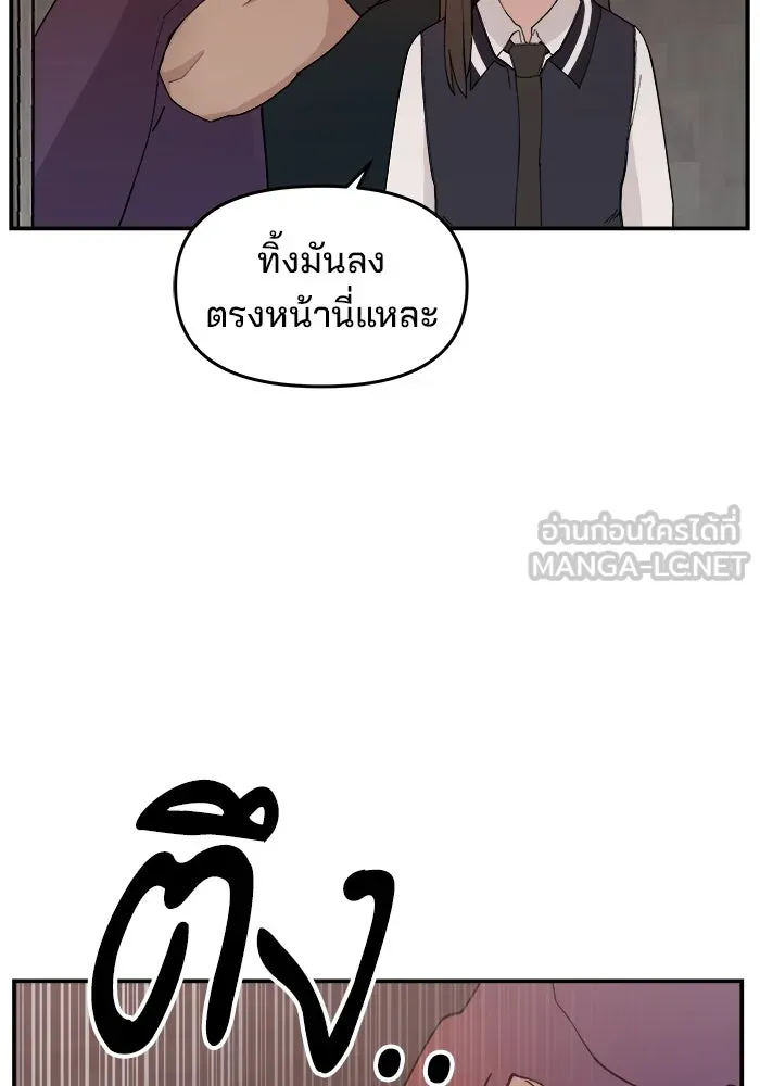 หน้า 81