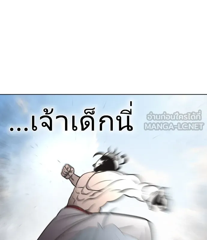 หน้า 99