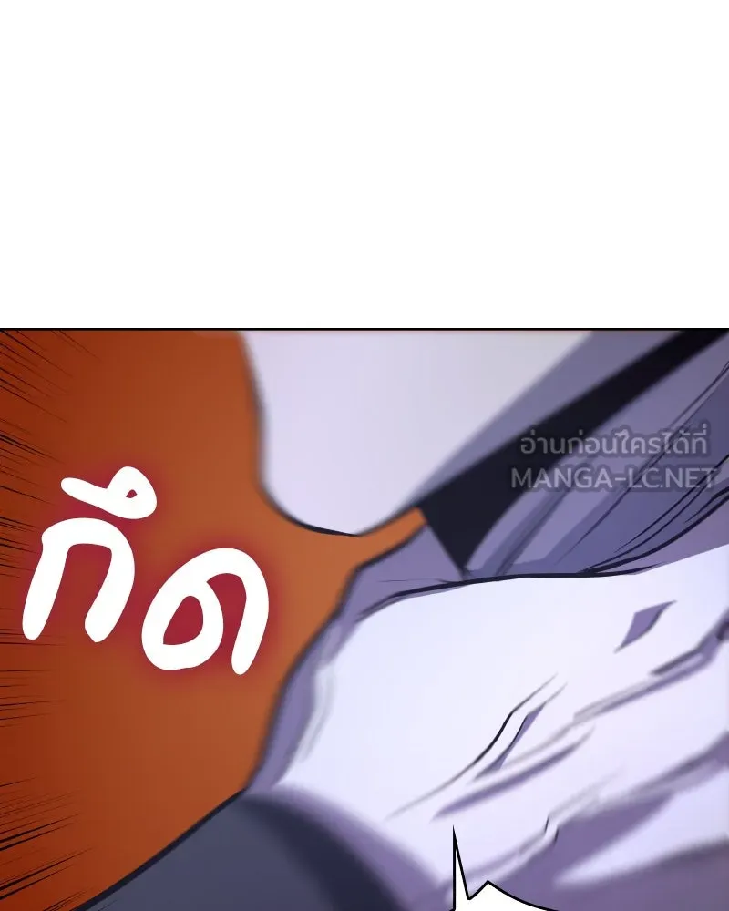 หน้า 198