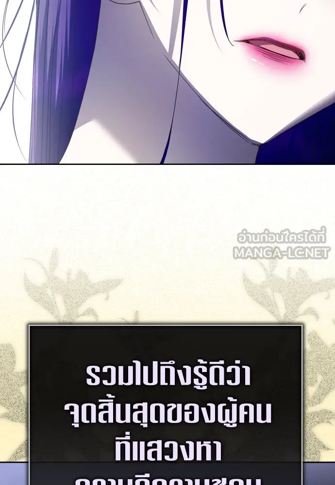หน้า 120